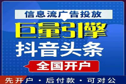 案例教学：SEM竞价助力电商营销