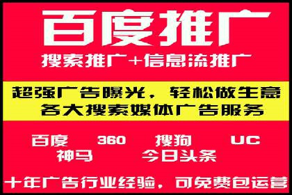 微信信息流内容运营成功案例