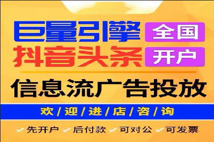 百度竞价SEM成功案例：揭秘广告投放秘诀